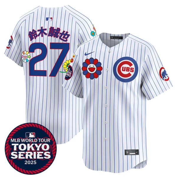 Men's Chicago Cubs #27 铃木诚也 White 2025 Tokyo Series Limited Stitched Baseball Jersey