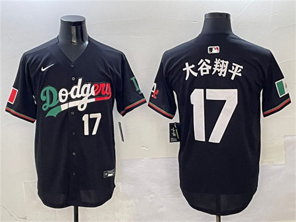 Men's Los Angeles Dodgers #17 大谷翔平 Black Mexico Flag Limited Stitched Baseball Jersey