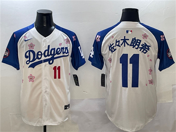 Men's Los Angeles Dodgers #11 佐々木朗希 White Royal 2025 Tokyo Series Limited Stitched Baseball Jersey