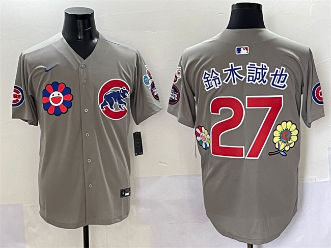 Men's Chicago Cubs #27 木也 Gray 2025 Tokyo Series Limited Stitched Baseball Jersey