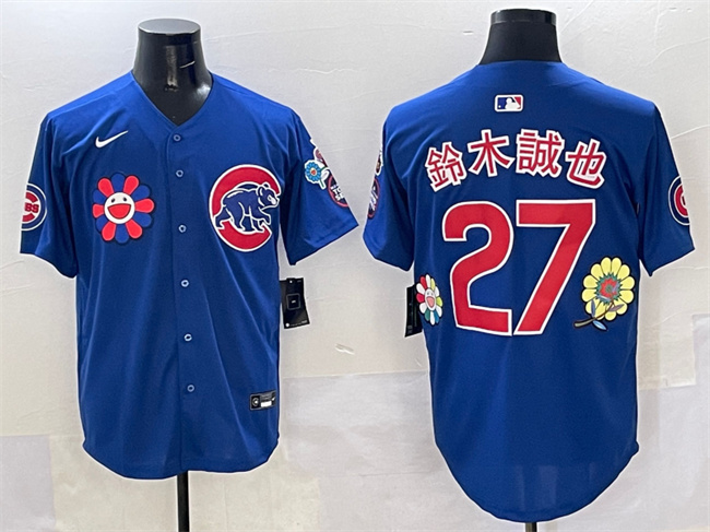 Men's Chicago Cubs #27 木也 Royal 2025 Tokyo Series Limited Stitched Baseball Jersey
