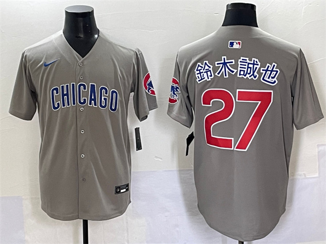 Men's Chicago Cubs #27 木也 Gray Limited Stitched Baseball Jersey