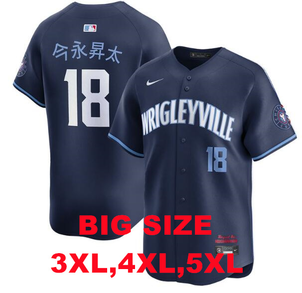 Big Size Men's Shota Imanaga Kanji #18 Chicago Cubs Japanese City Connect Limited Navy Jersey by NIKE