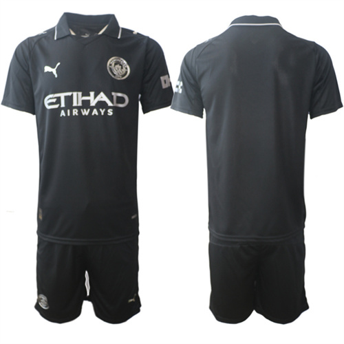Men's Manchester City Blank 2025-26 away Suit Soccer Jerseys