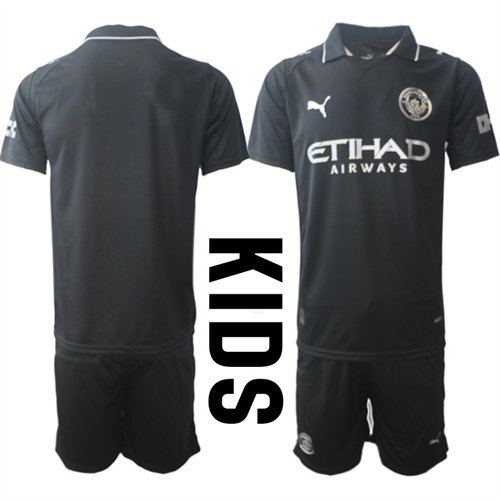 Youth Manchester City Blank 2025-26 away Kids Suit Soccer Jerseys