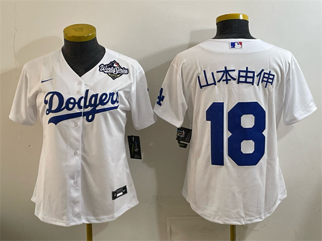 Women's Los Angeles Dodgers #18 山本由伸 White 2025 World Series Home Cool Base Stitched Baseball Jersey(Run Small)