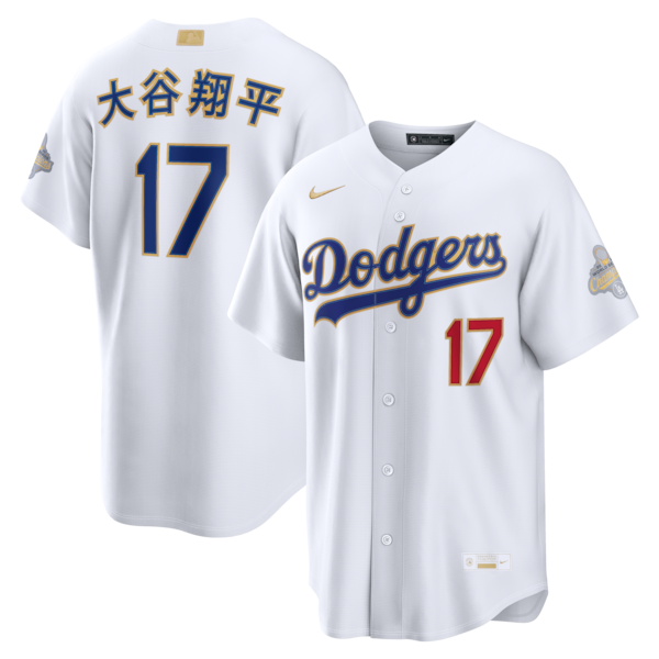 Men's Los Angeles Dodgers #17 大谷翔平 Nike White 2026 Gold Collection Kanji Stadium Jersey