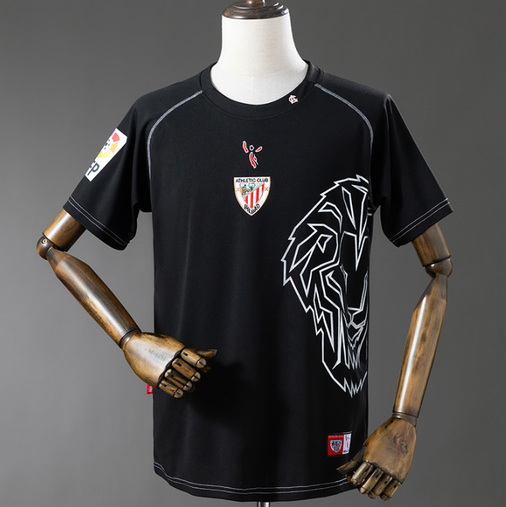 Retro Athletic Bilbao 2005-08 Away Soccer Jersey
