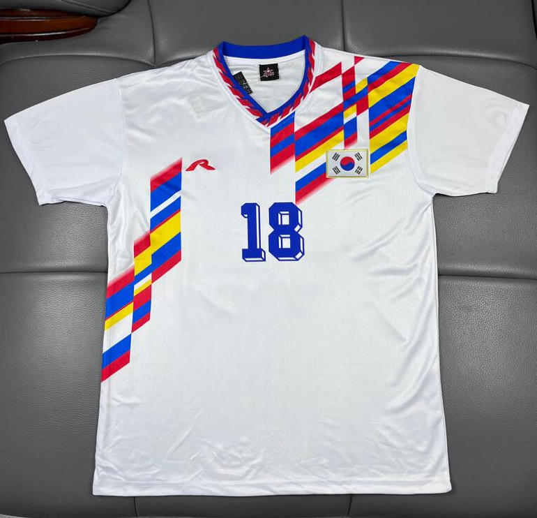 S H HWANG #18 Retro Korea 1994 Away Soccer Jersey