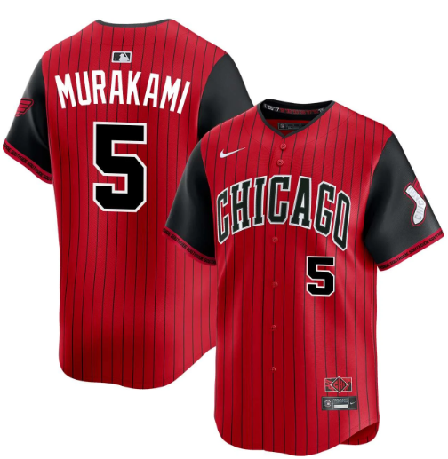 Men's Munetaka Murakami #5 Chicago White Sox 2025 City Connect Limited Stitched Jersey
