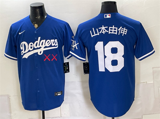 Men's Los Angeles Dodgers x KAWS #18 山本由伸 Royal Vapor Premier Limited Stitched Baseball Jersey