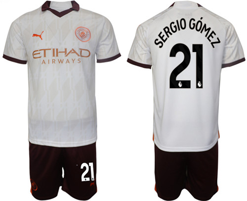 Manchester City away 21# SERGIO GOMEZ