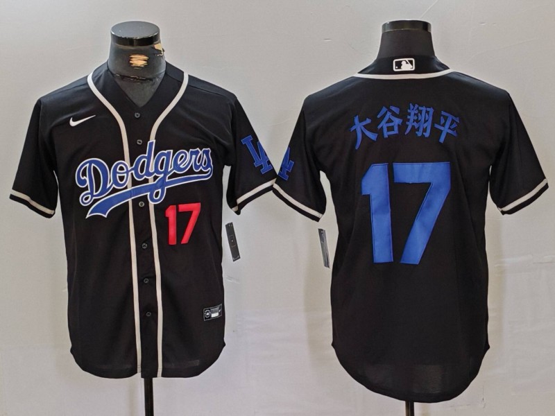 Men's Los Angeles Dodgers #17 大谷翔平Shohei Ohtani Number Black Cool Base With Patch Stitched Baseball Jersey