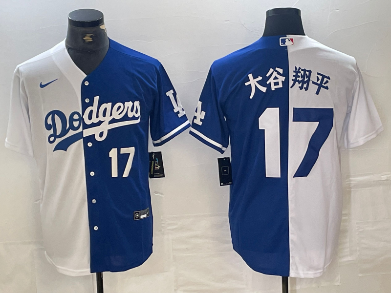 Men's Los Angeles Dodgers #17 大谷翔平 Shohei Ohtani Number White Blue Two Tone Stitched Baseball Jerseys