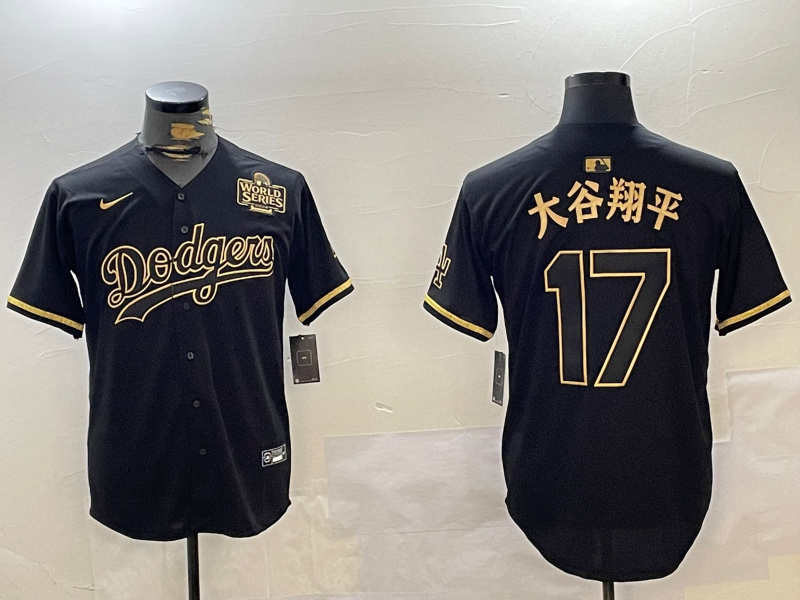 Men's Los Angeles Dodgers #17 太平翔谷 Shohei Ohtani Black Gold 2024 World Series Champions Cool Base Stitched Baseball Jersey