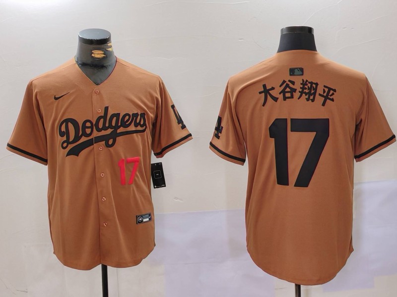 Men's Los Angeles Dodgers #17 太谷翔平 Shohei Ohtani Brown Cool Base Stitched Baseball Jersey