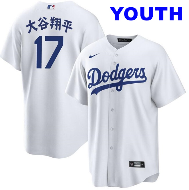 Youth Los Angeles Dodgers #17 大谷翔平 White Cool Base Stitched Jersey